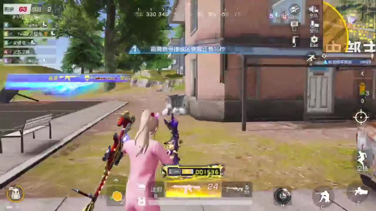 有当就上 第5段