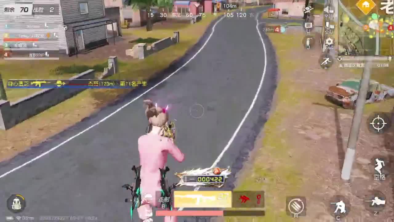 有当就上 第10段