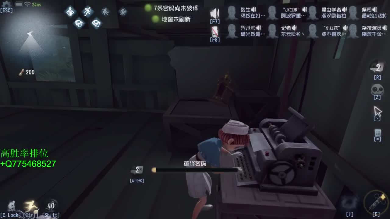 不怕百战失利丶就怕垂头丧气 第6段