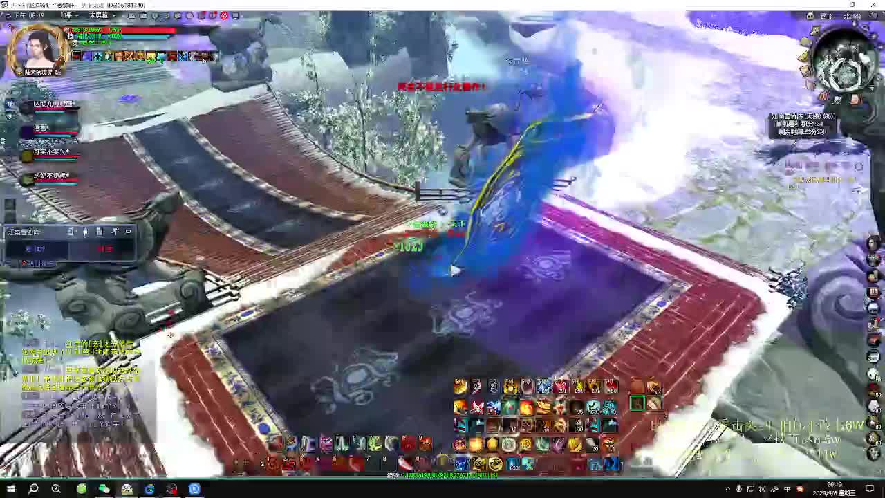 无双午夜乱斗 第1段