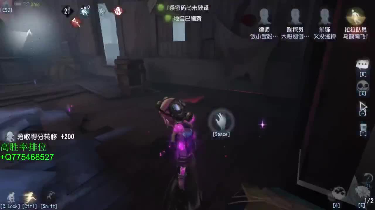不怕百战失利丶就怕垂头丧气 第10段