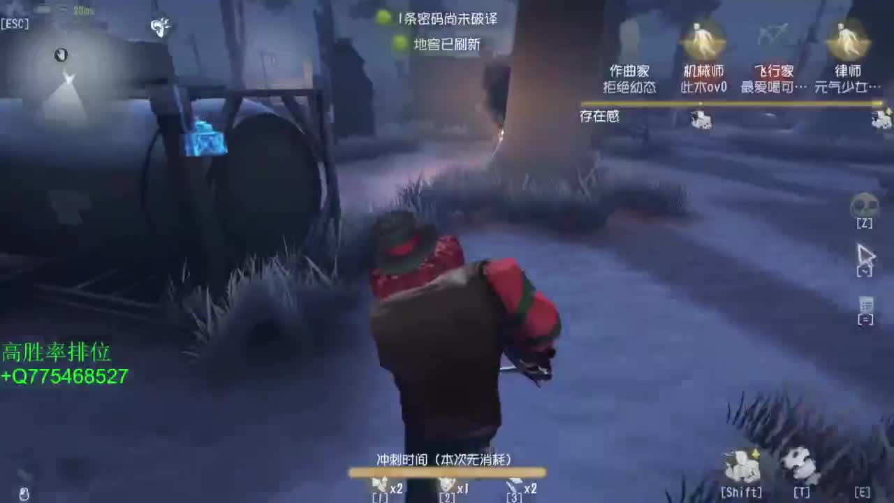 不怕百战失利丶就怕垂头丧气 第11段