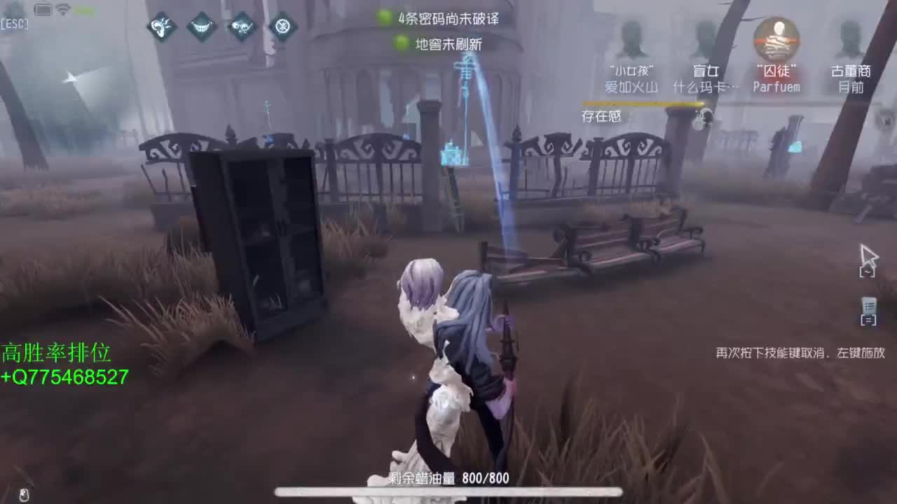 不怕百战失利丶就怕垂头丧气 第12段