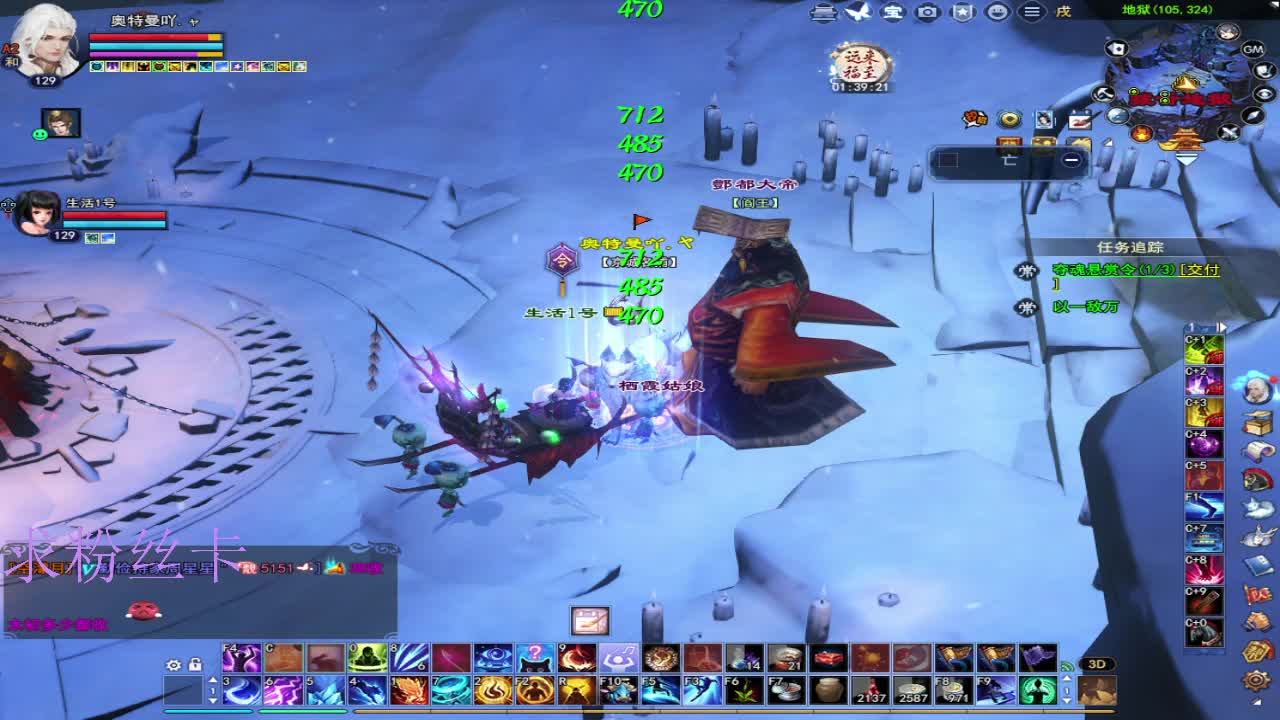 关宁挨揍 第9段