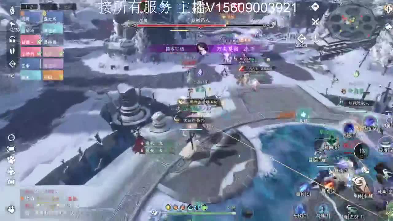 接所有服务内容 第1段