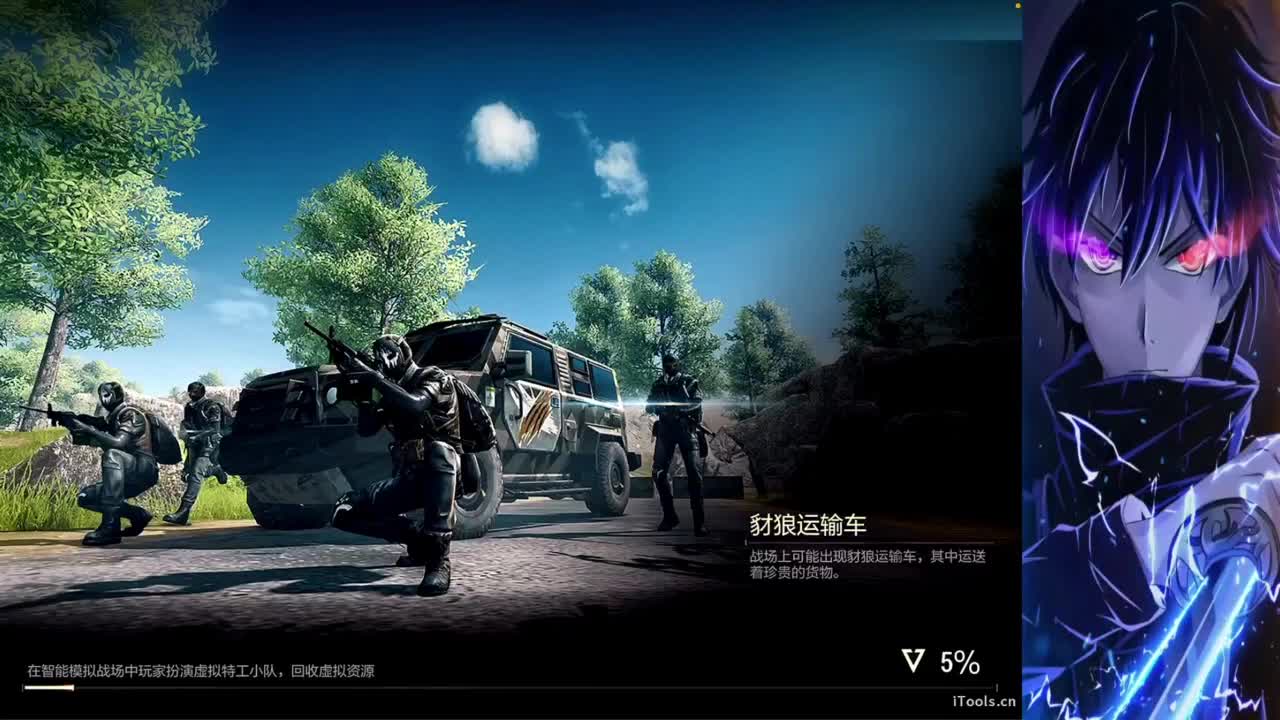 9月加油~~！！ 第2段