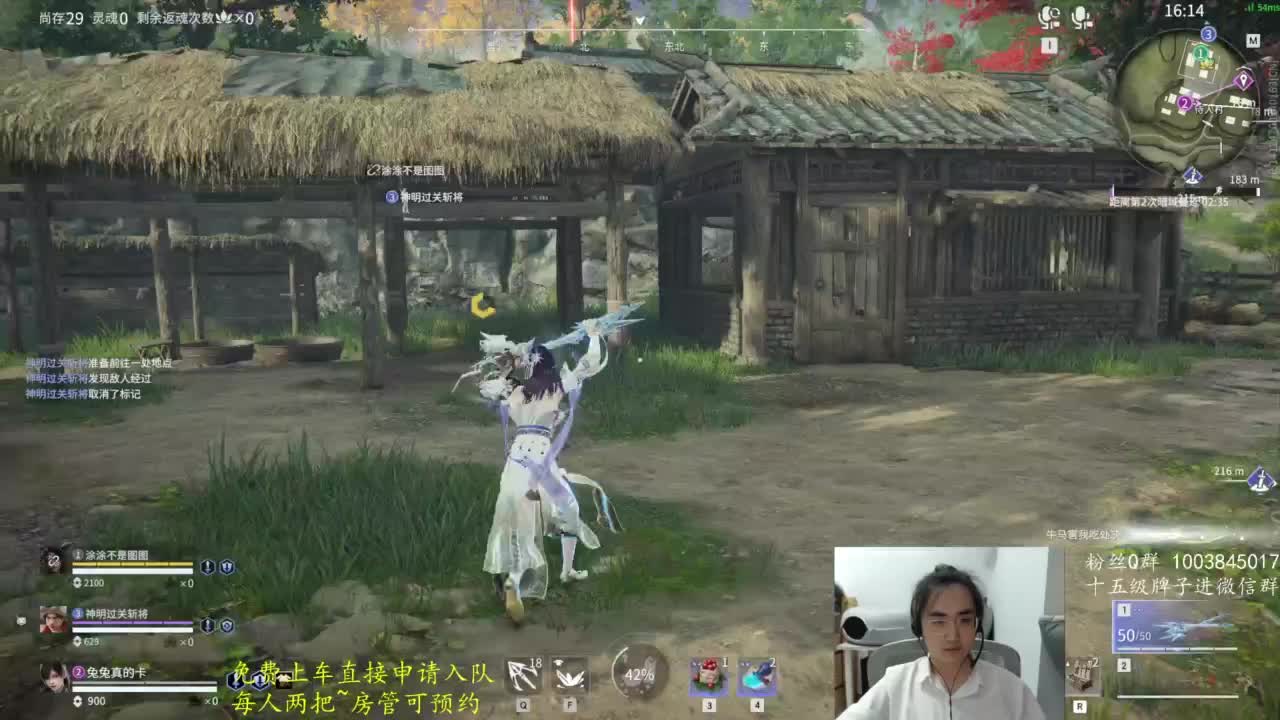 极致画质！臻享体验！
