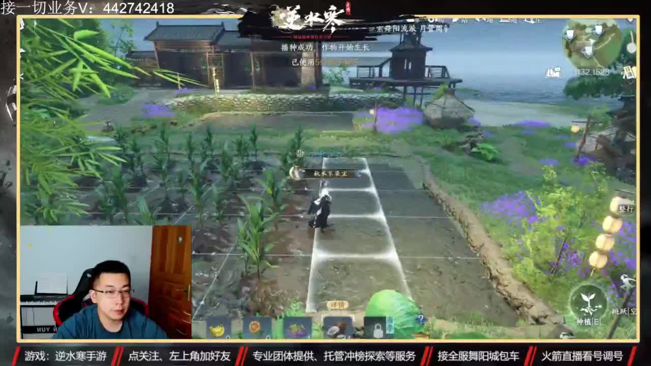 高端私人定制 第6段