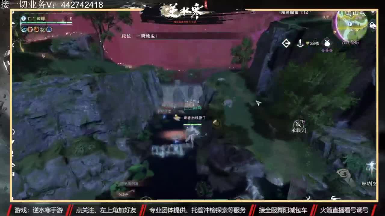 高端私人定制 第2段