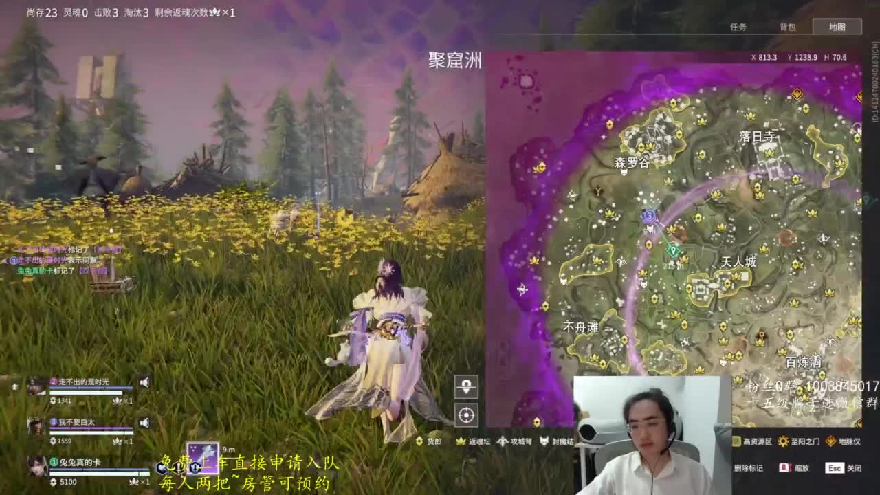 极致画质！臻享体验！ 第1段