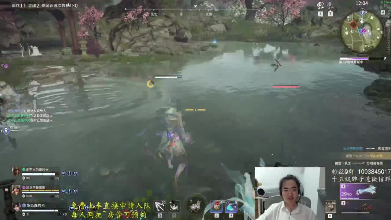 极致画质！臻享体验！ 第2段