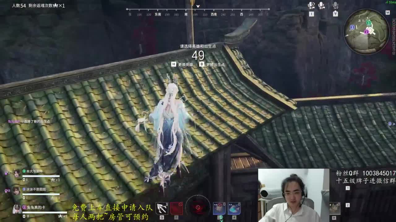 极致画质！臻享体验！ 第4段