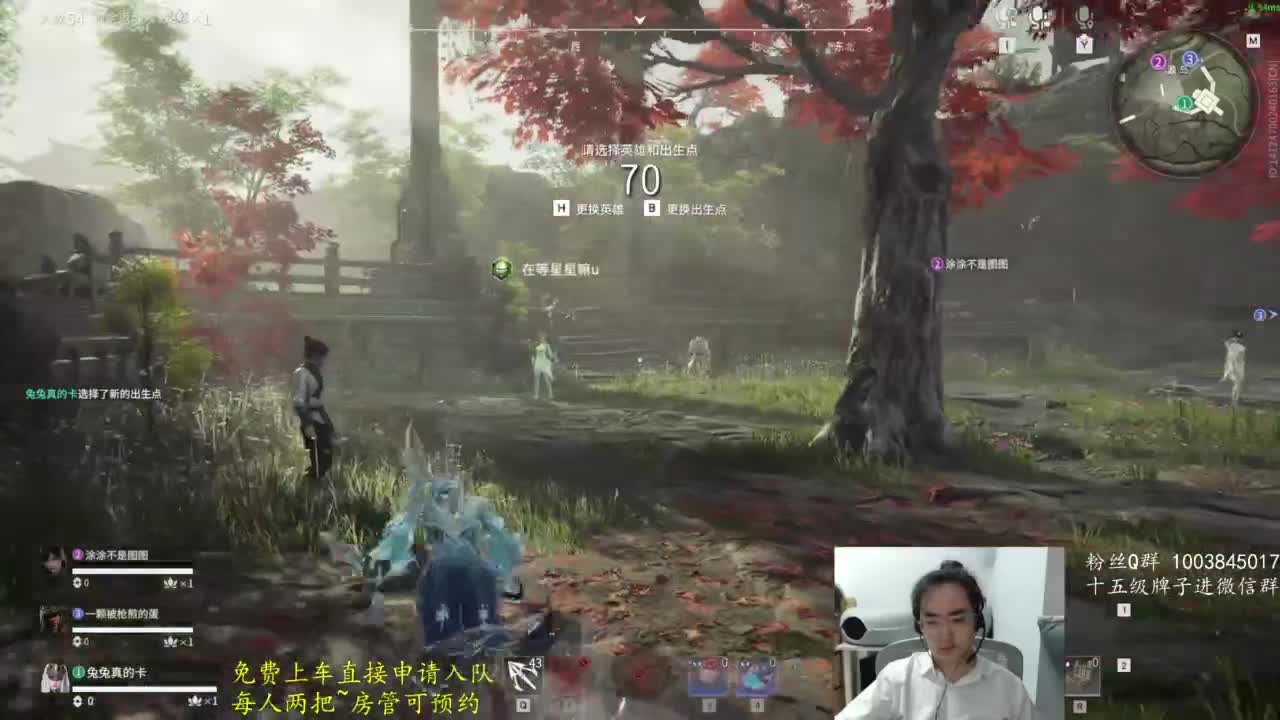 极致画质！臻享体验！ 第6段