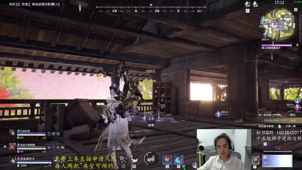 极致画质！臻享体验！ 第10段