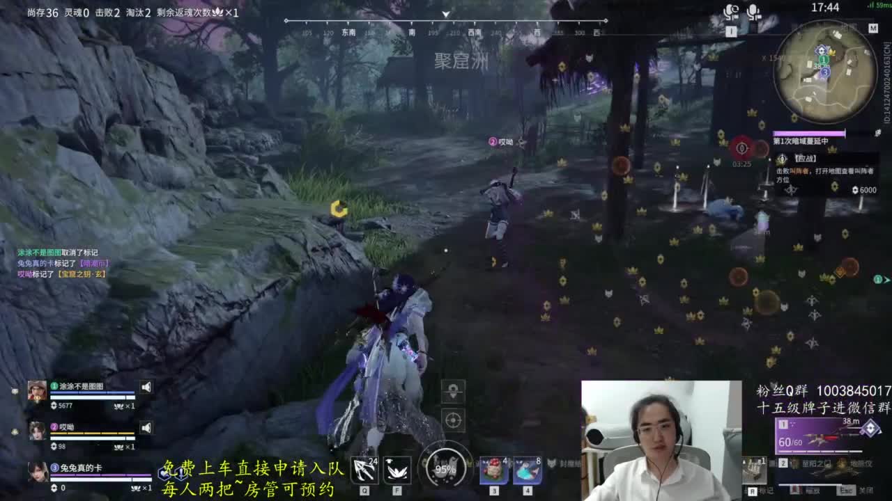 极致画质！臻享体验！ 第11段