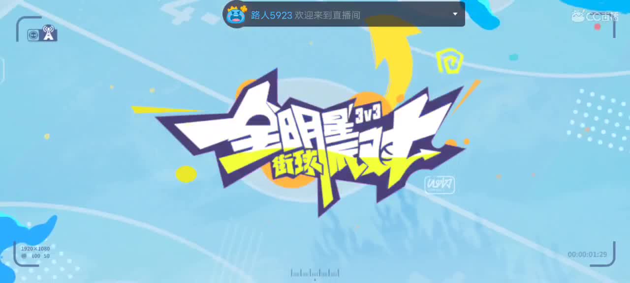 距离你只有一个屏幕 第4段