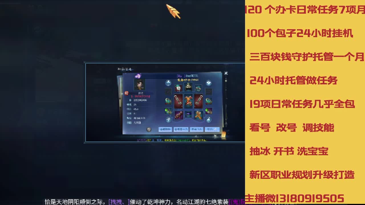 接托管 卡龙欢迎滴滴 第5段