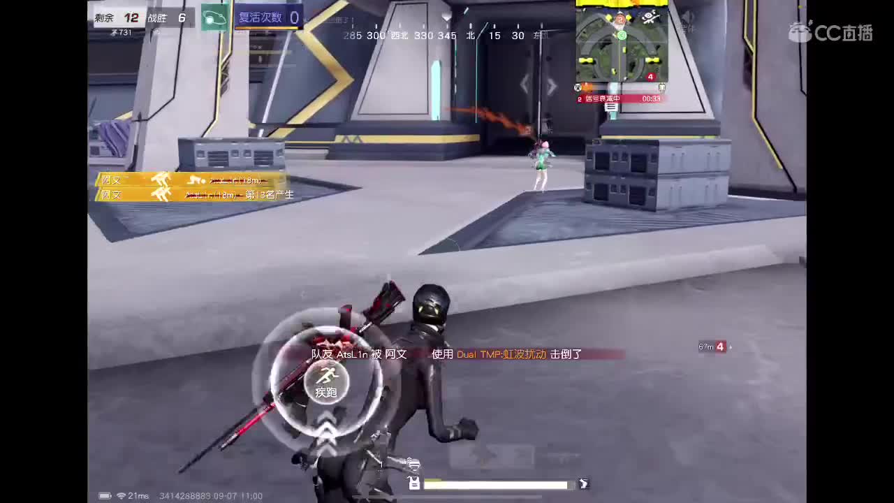 【任性】Ju 第1段