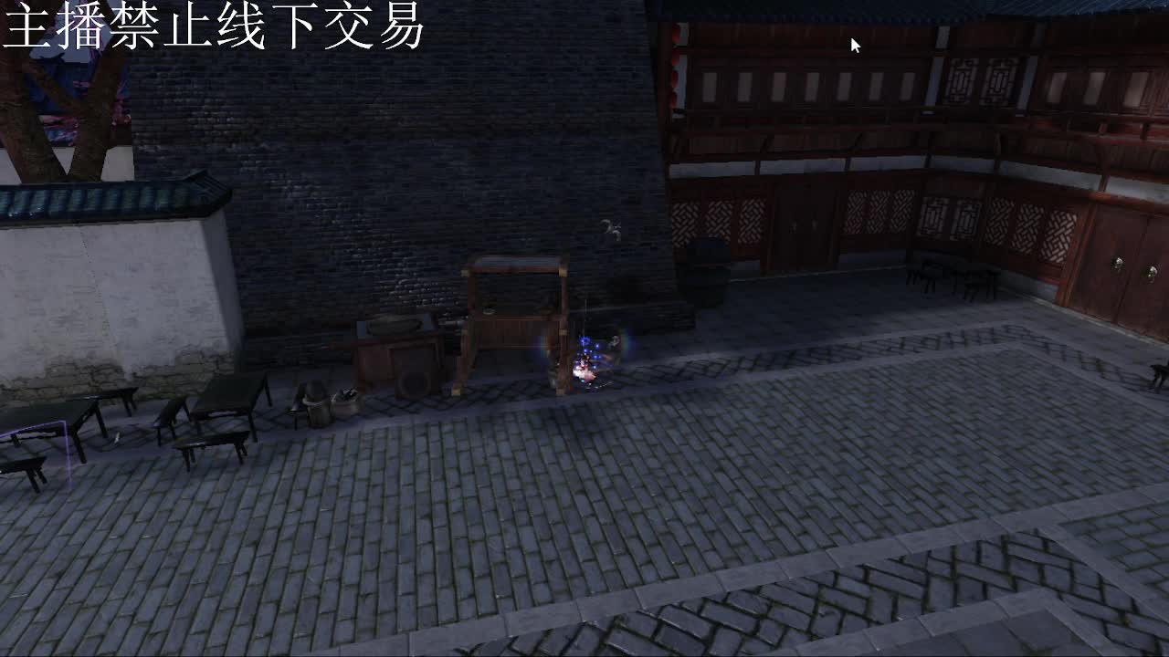 专治各种不开心 第3段