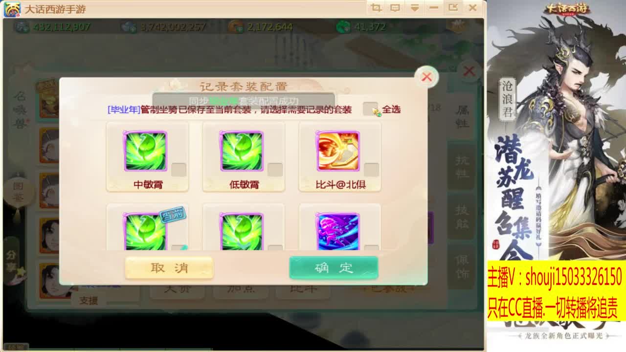 出满化扭3加深男仙 第4段