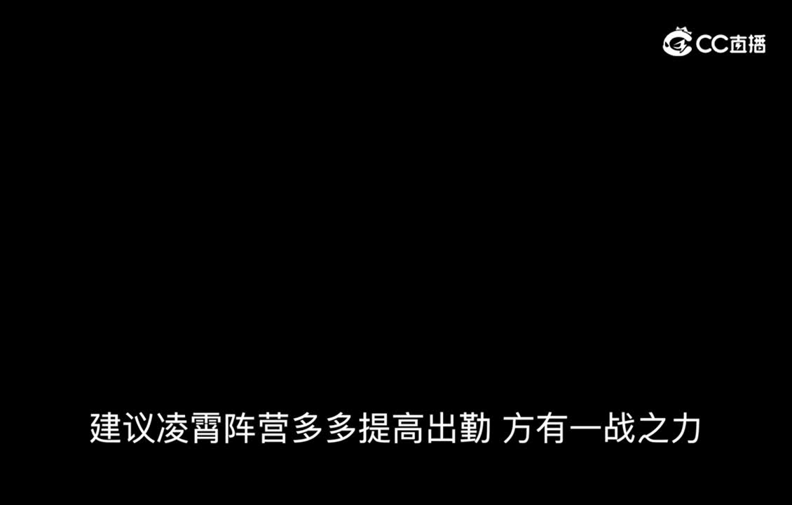 20230906黄鹤楼 梦境