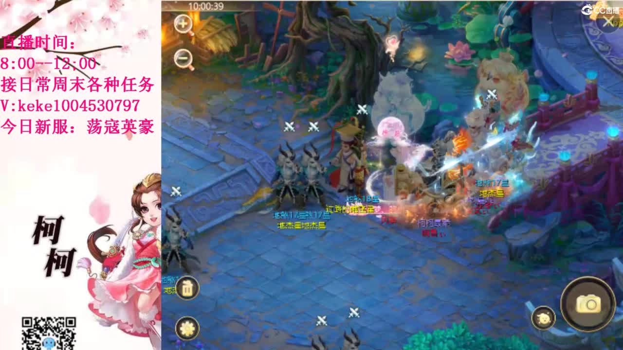 治愈不开心~~ 第7段