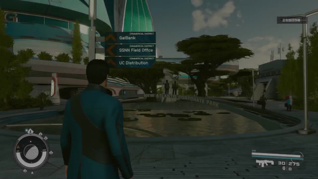 踏上前往宇宙的征途！ 第1段