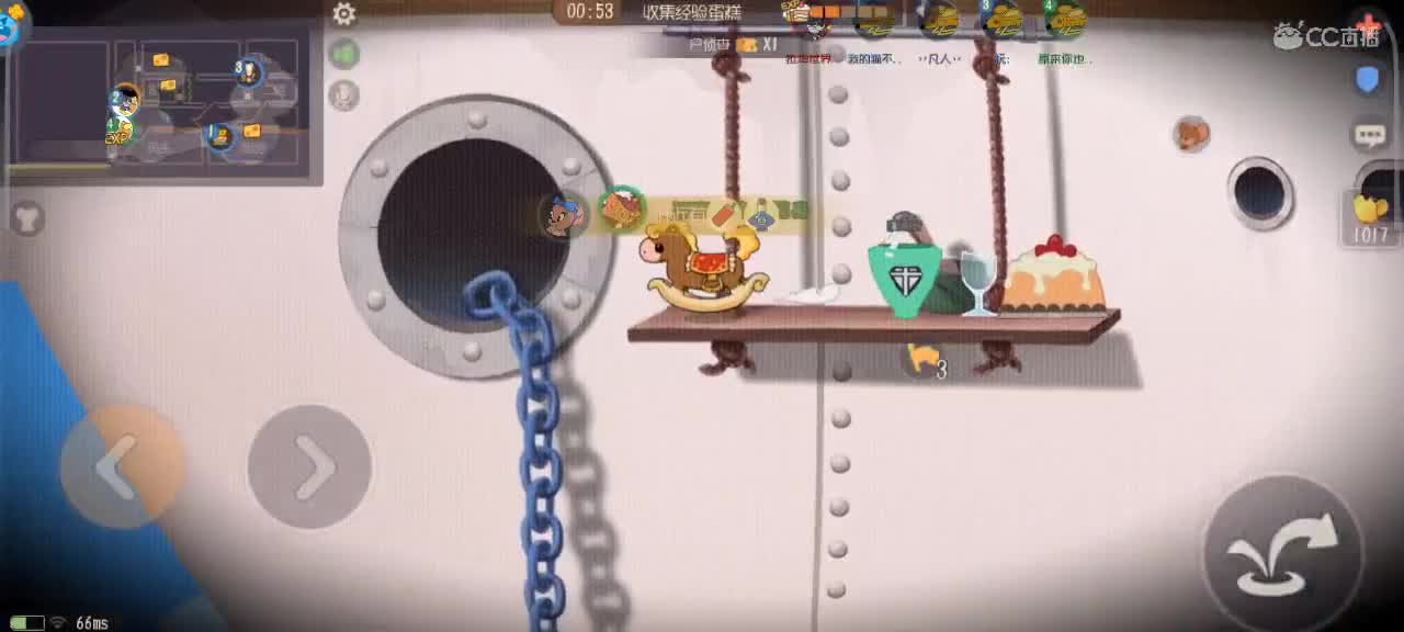 来个专精猫单，路人鼠天梯 第1段