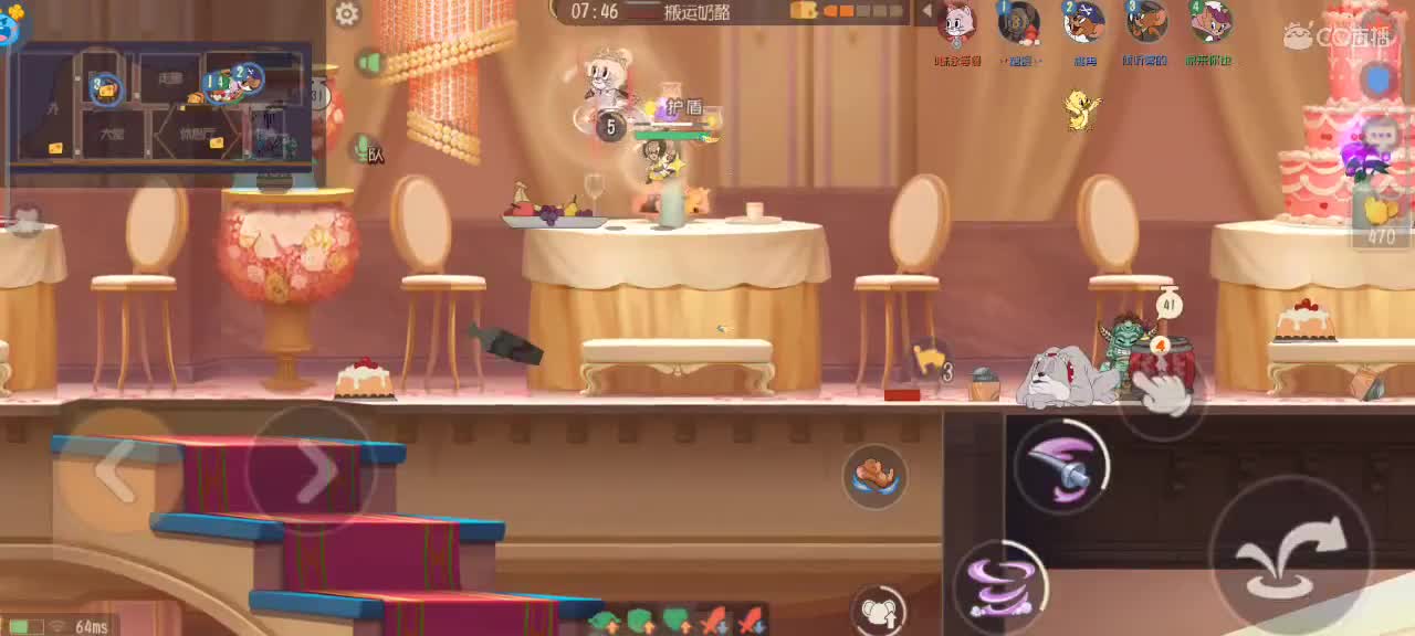 来个专精猫单，路人鼠天梯 第2段