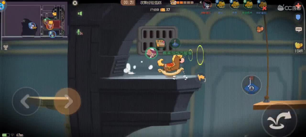 来个专精猫单，路人鼠天梯 第3段