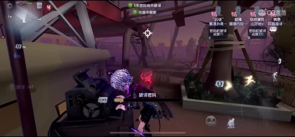 排位史蒂夫 第2段