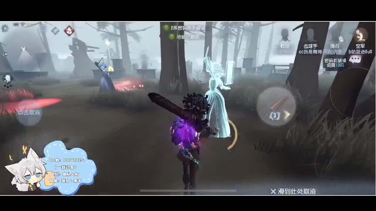 输赢是常态 第1段