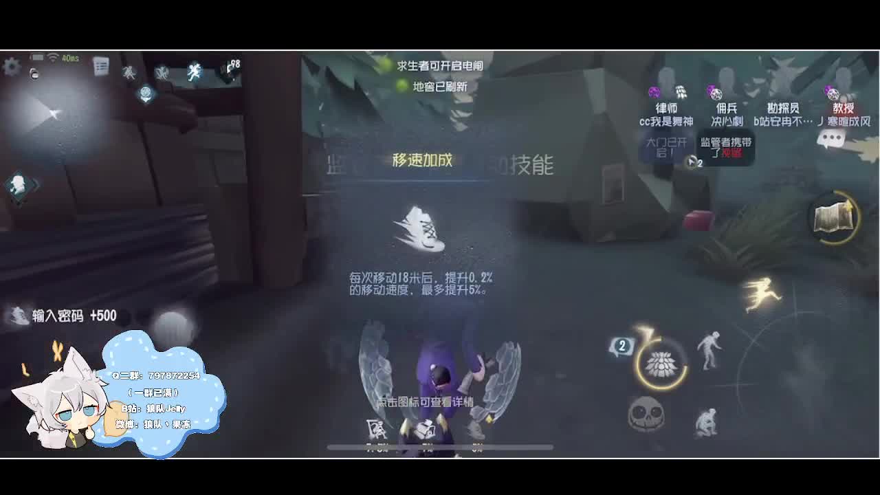 输赢是常态 第3段