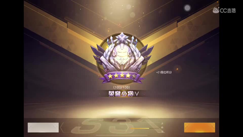 放轻松 第1段