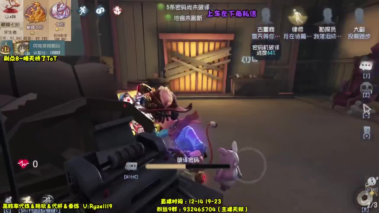 凉凉凉凉凉凉凉凉凉凉凉凉 第2段