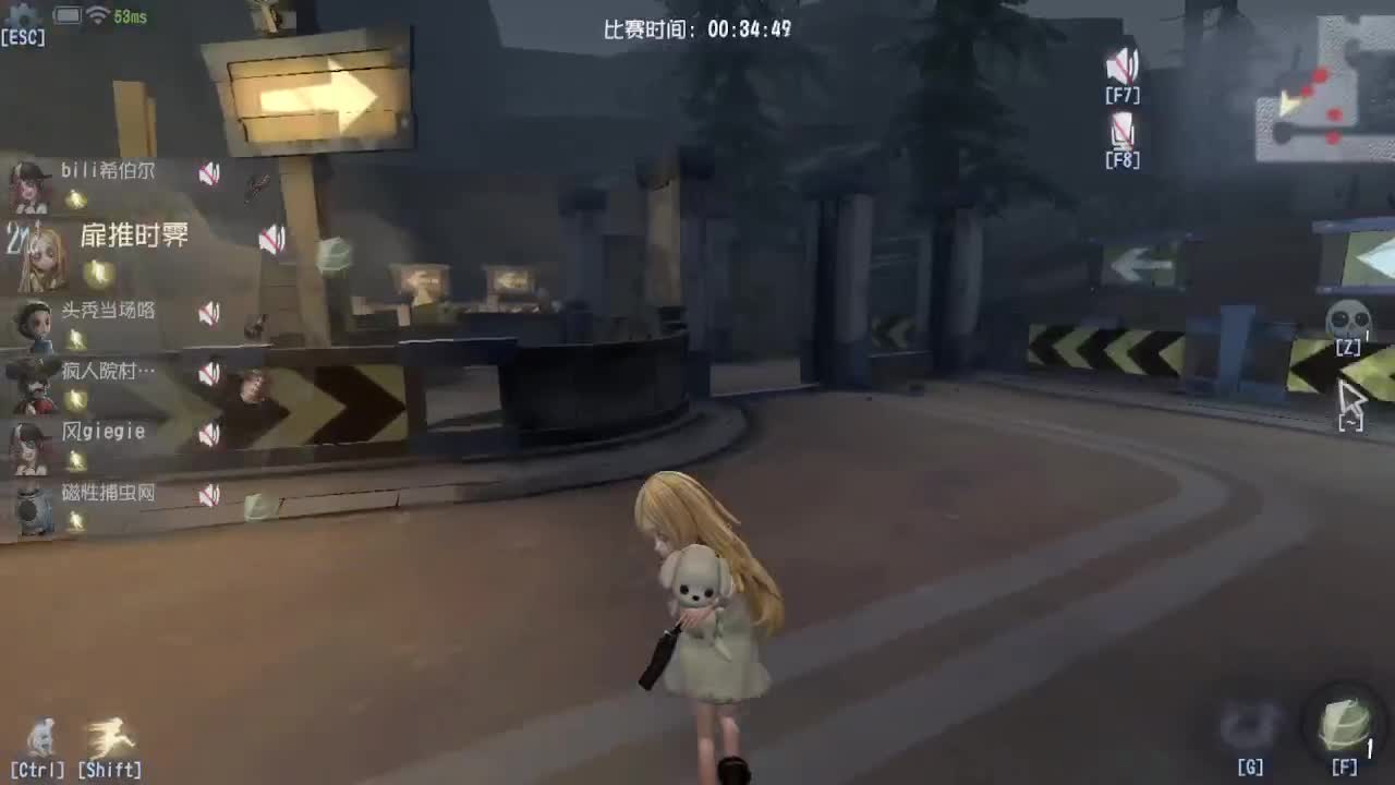 排位冲冲冲 第5段