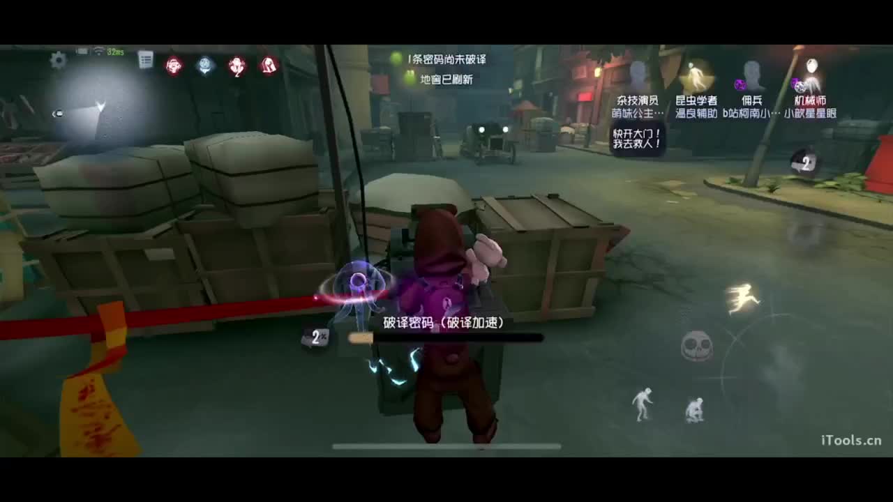 呜呜呜新赛季启动！ 第2段