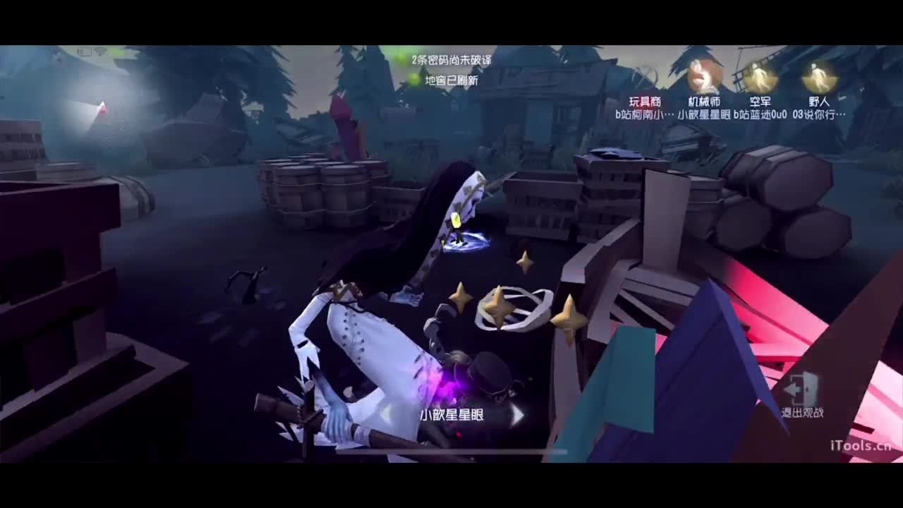 呜呜呜新赛季启动！ 第4段