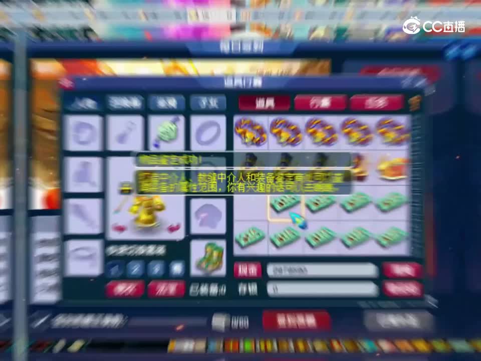 梦幻西游：300件150军火一次鉴定，总成本超500亿，看的真过瘾！