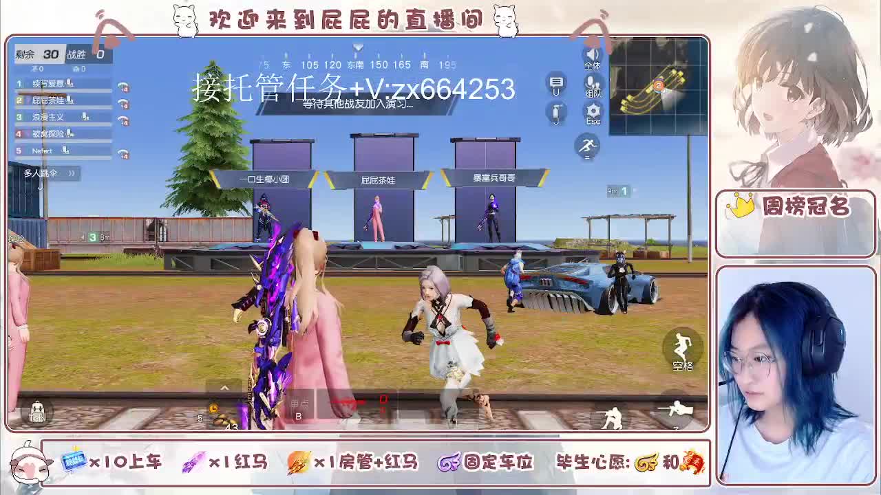 有 照旧 第1段