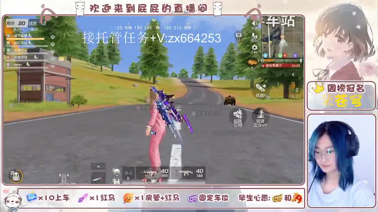 有 照旧 第5段