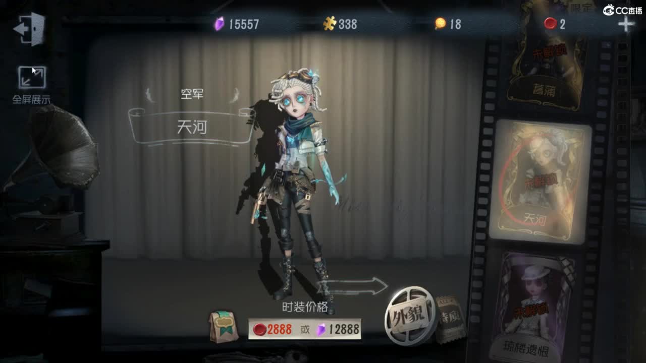 开心快乐愉快的玩耍