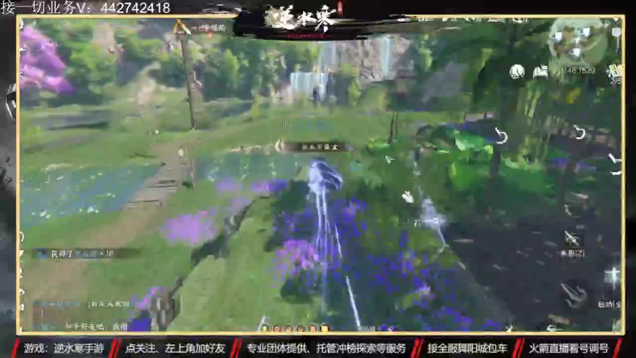 高端私人定制 第1段
