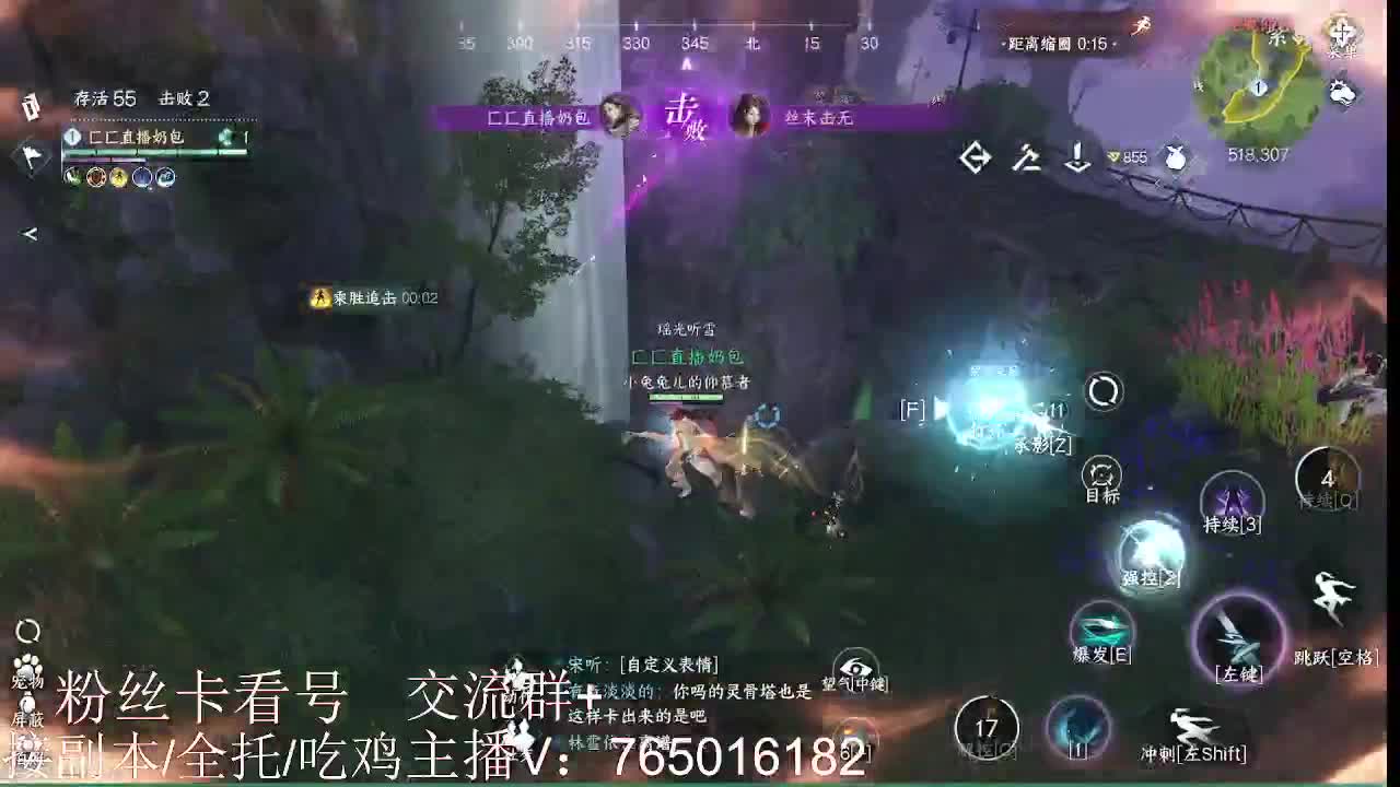 到底是谁在出六尊使啊！！ 第6段