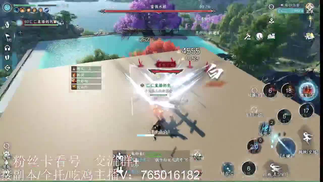 到底是谁在出六尊使啊！！ 第7段