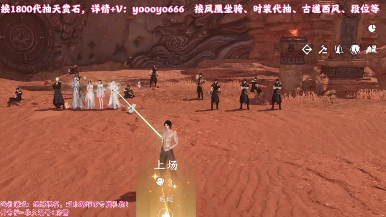 【声优】最动听的旋律，要弹给最心爱的人听 第1段