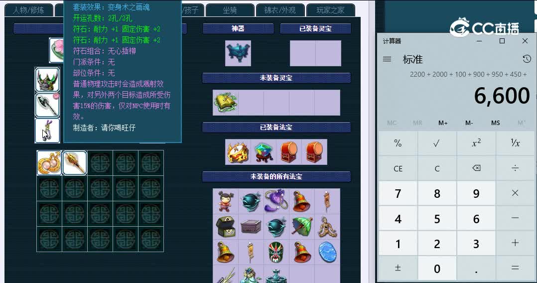 129江山如画847DF