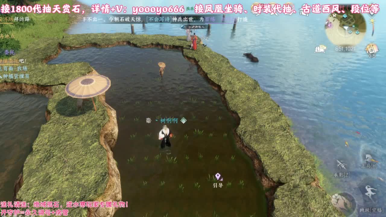 【声优】最动听的旋律，要弹给最心爱的人听 第1段