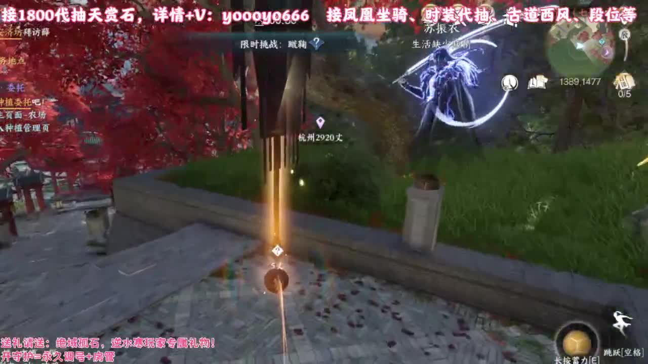 【声优】最动听的旋律，要弹给最心爱的人听 第4段
