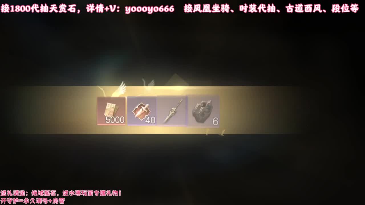 【声优】最动听的旋律，要弹给最心爱的人听 第5段